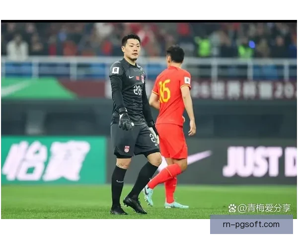 中国男足世预赛大胜新加坡 4-1取得关键胜利晋级希望大增