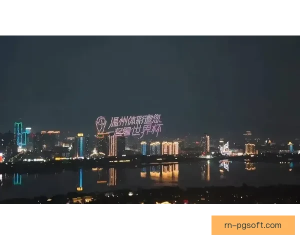 2026世界杯决赛将上演史无前例360度无人机灯光盛宴